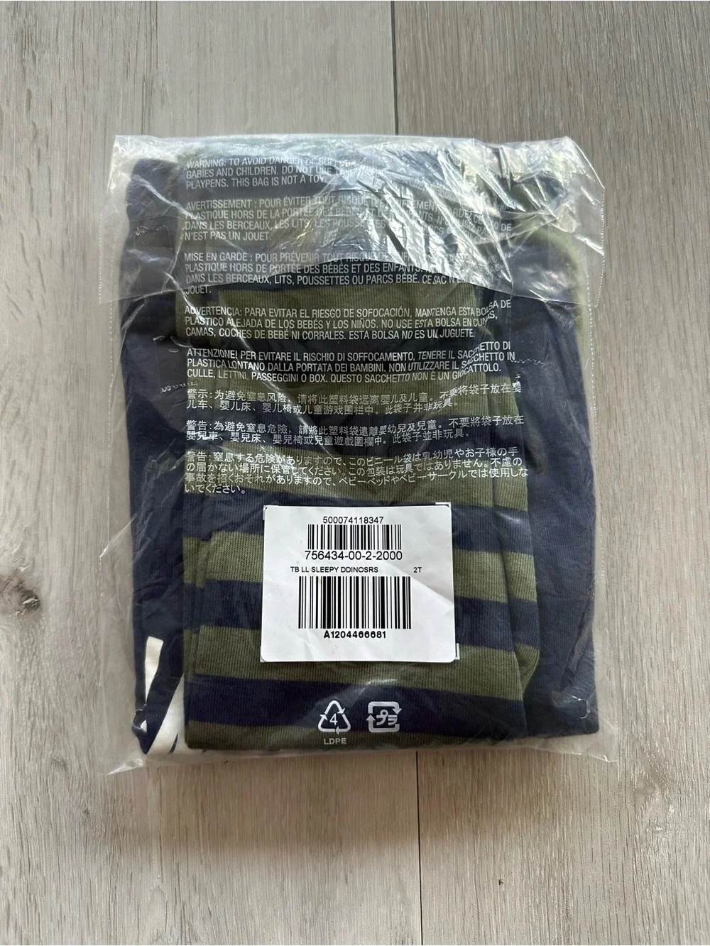 Old Navy Unisex Snug-Fit Graphic Sleep Set Blue 2T NWT IN PACKAGE